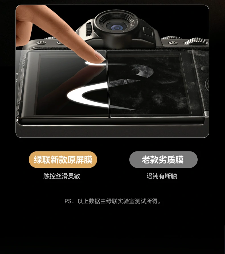 高清画质展示，色彩还原度高不影响显示