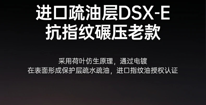 随心翻转无阻碍展示，超薄不影响操作