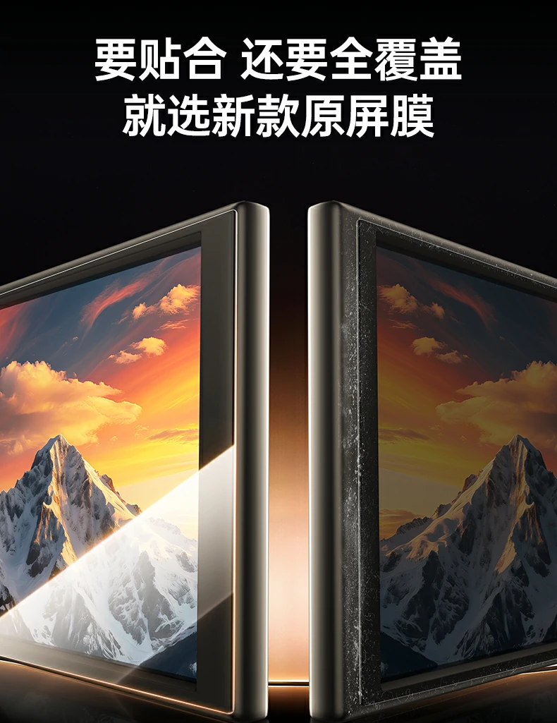 疏油层防水测试，水滴呈荷叶效应