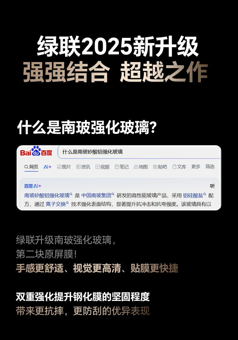 Mini 4 Pro/3 Pro遥控器适配展示，多机型兼容