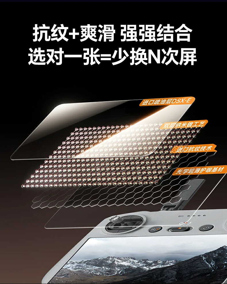 9H高硬度测试，400°高温淬炼工艺展示