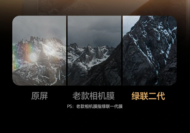 疏油层防水测试，水滴呈荷叶效应