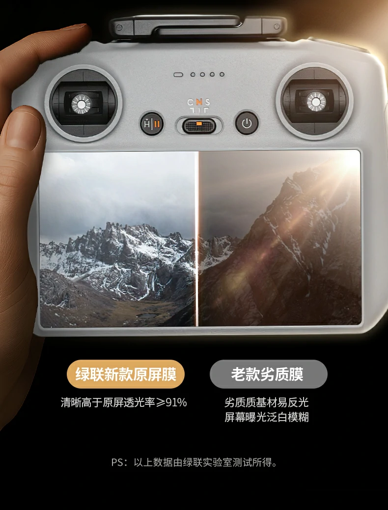 防刮耐磨测试，钥匙硬币划擦无痕迹