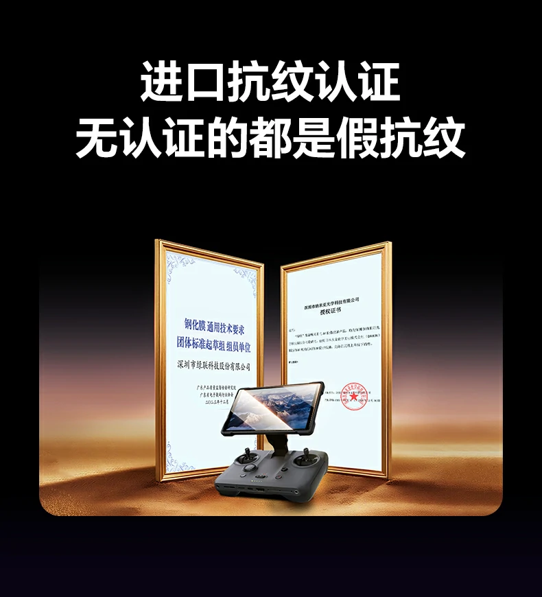 9H高硬度测试，400°高温淬炼工艺展示