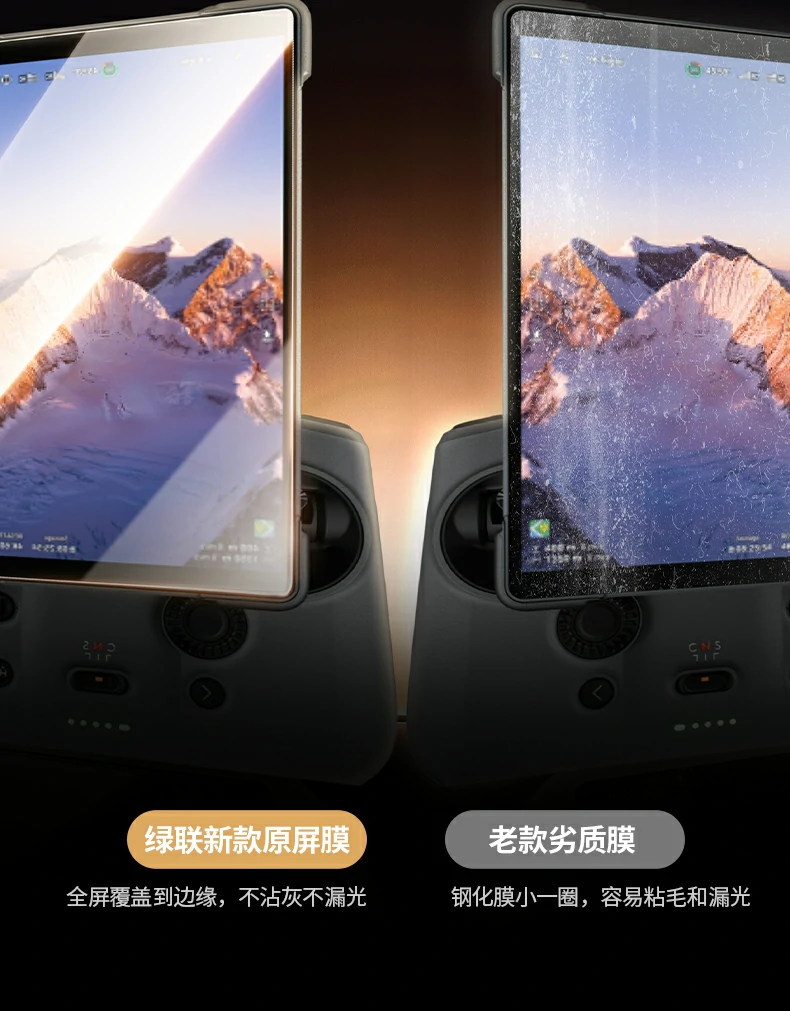 日本大金AF源液技术，荷叶仿生疏水疏油