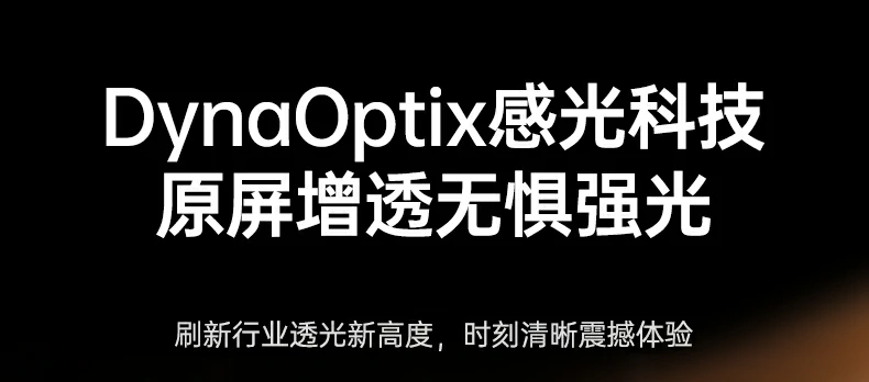 防刮耐磨测试，钥匙硬币划擦无痕迹