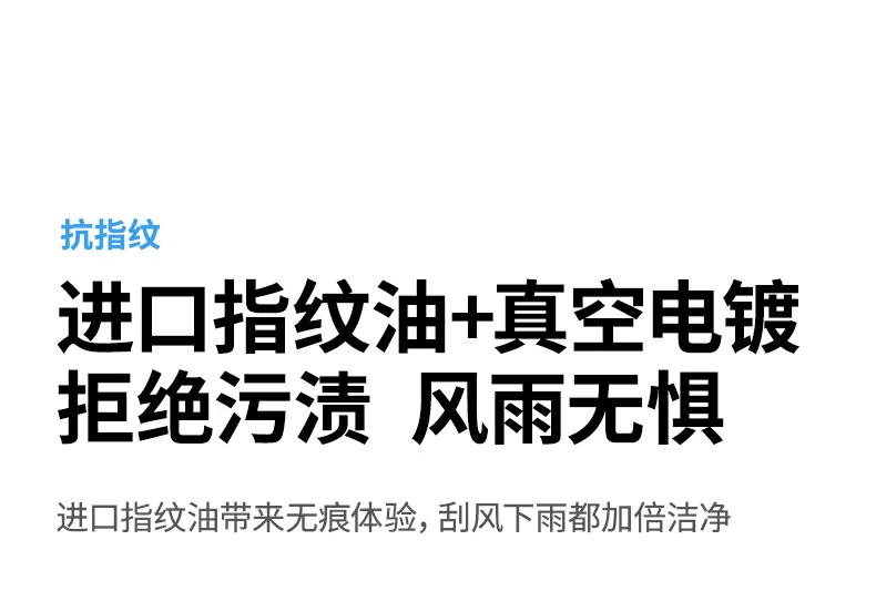 触控灵敏度测试，滑动流畅无延迟