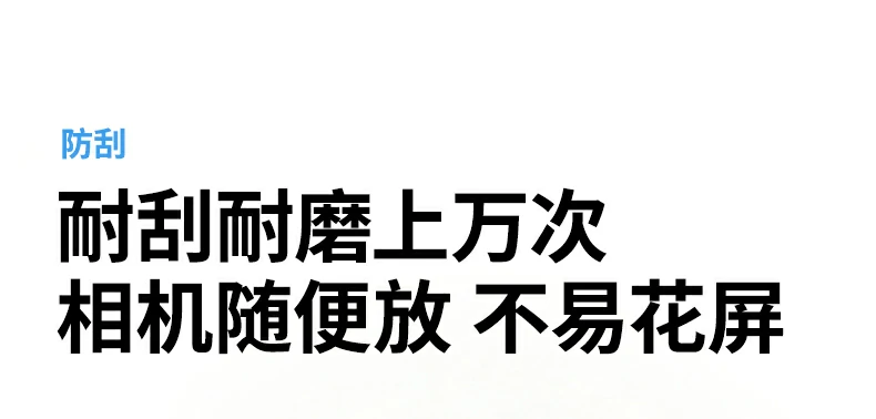 珠海市纳米光学科技授权证书展示