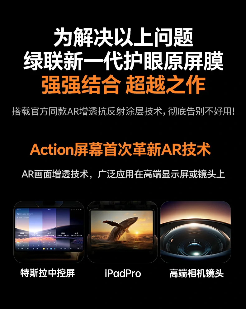 9H高硬度测试，400°高温淬炼工艺展示