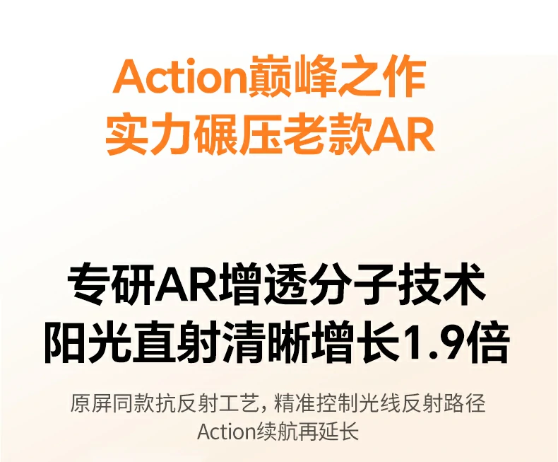 抗冲击测试展示，高铝玻璃缓冲保护
