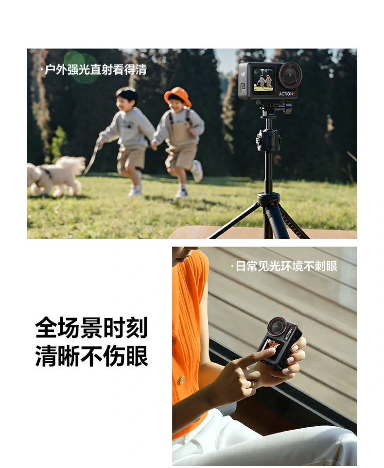 贴膜过程步骤图解，简单便捷操作