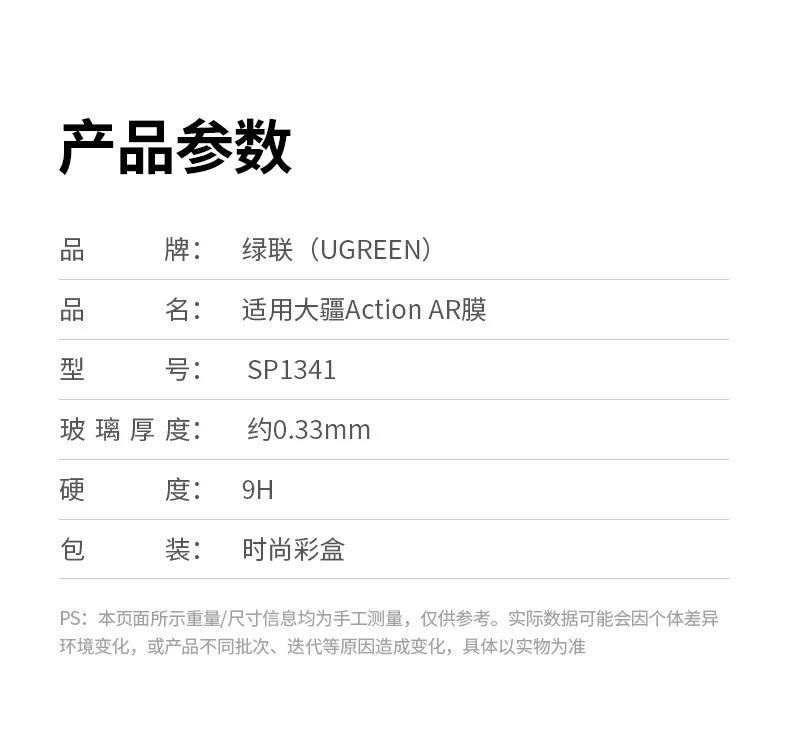 时尚彩盒包装整体展示，高端大气