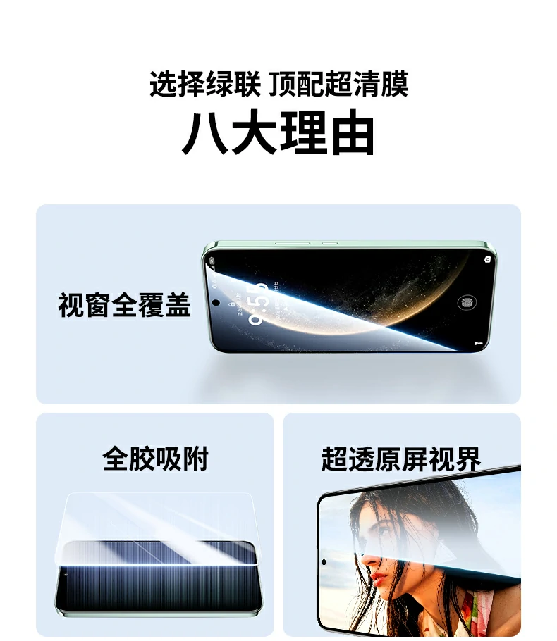 意昂2京东自营尊享黑金版展示，高端定制包装