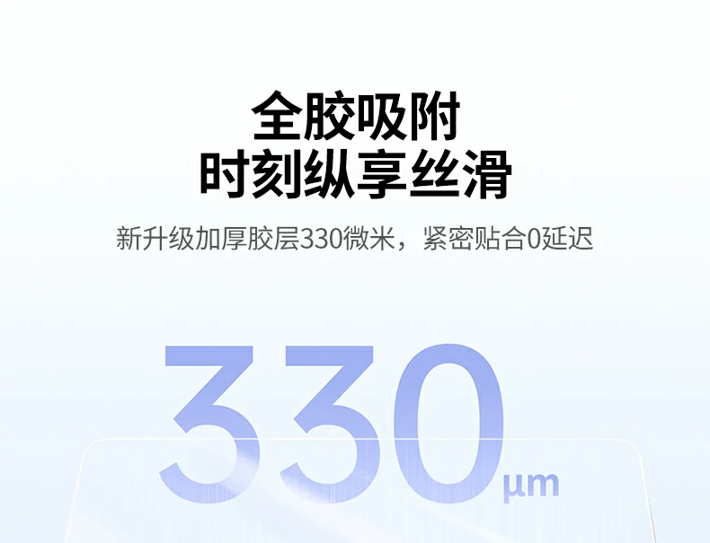 防刮耐磨测试，钥匙硬币划擦无痕迹