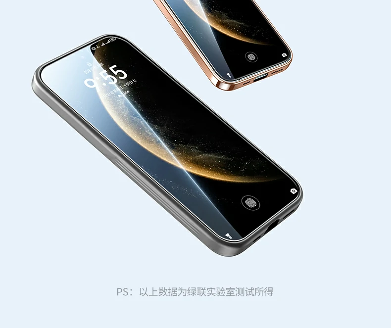 防摔保护测试，边缘弧面紧密贴合