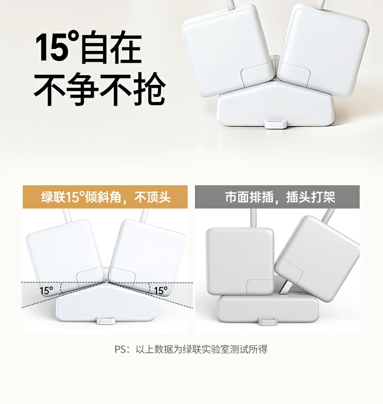 T600产品细节特写图12