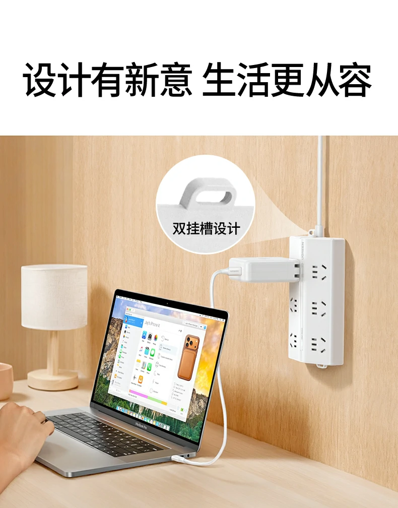 T600产品细节特写图15