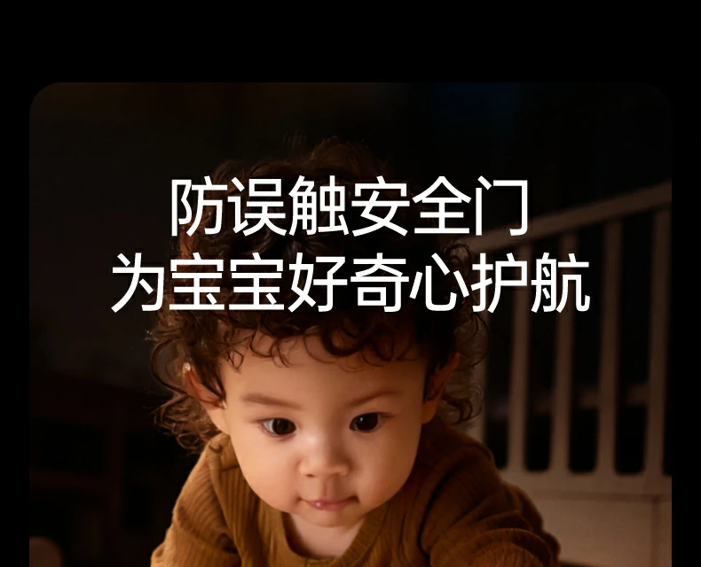 T600产品细节特写图22