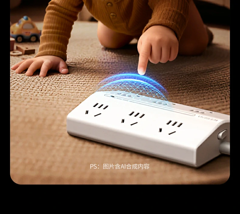 T600产品细节特写图23