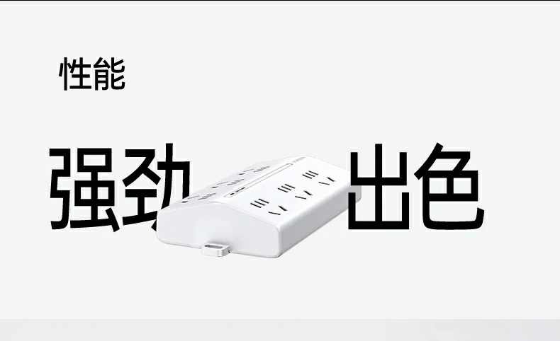 T600产品细节特写图26