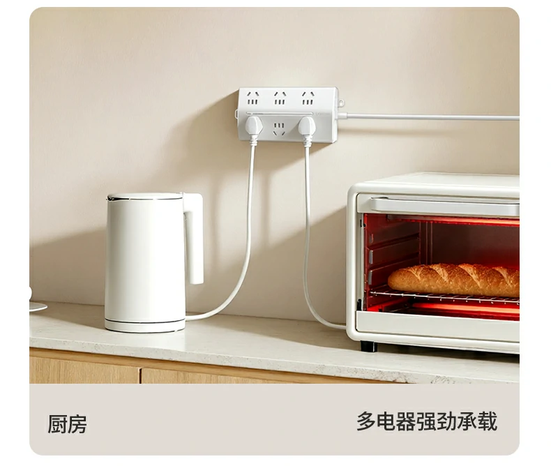 T600产品细节特写图30