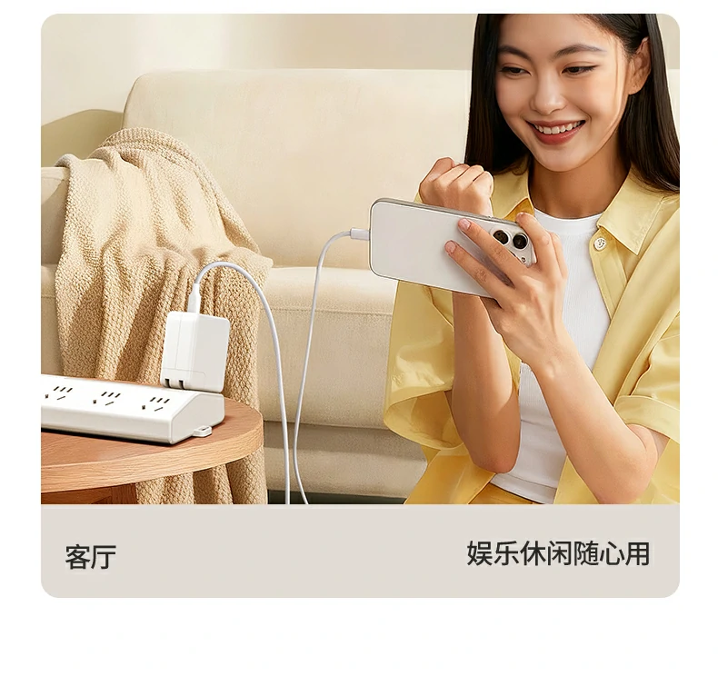 T600产品细节特写图32