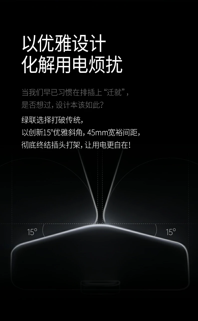 PP材质灼热丝750℃阻燃测试结果