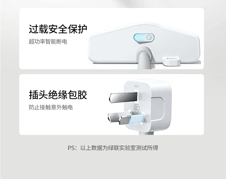 多人会议桌电源分配示意图