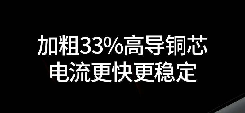 高温环境（40℃）下过载保护系统运行测试