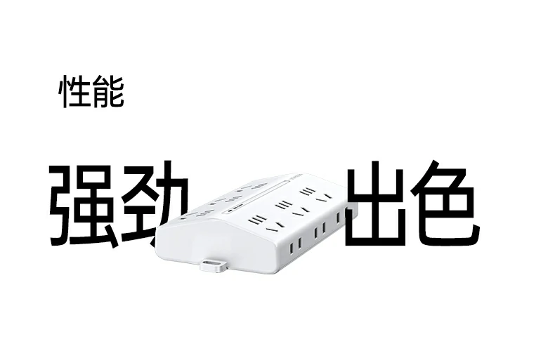 时尚彩盒包装整体展示，适合送礼