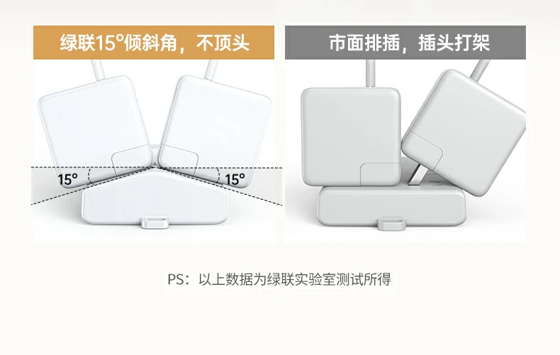小巧机身尺寸与常见物品对比