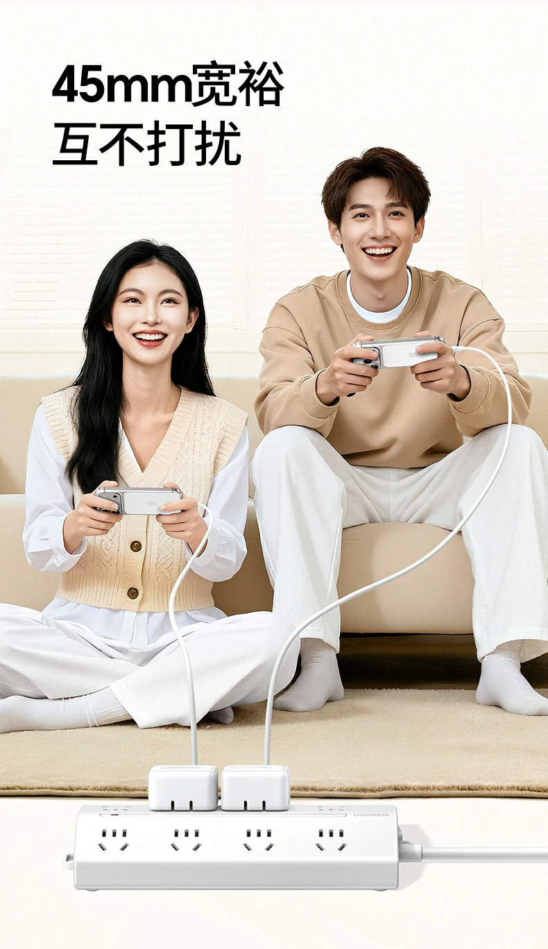 执行新国标GB 1002-2024和GB 2099.7-2024标识