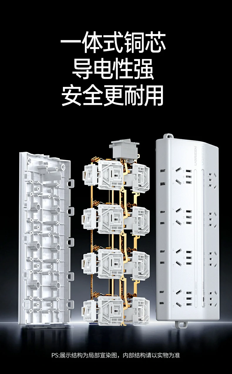 家庭书房桌面整洁布线方案