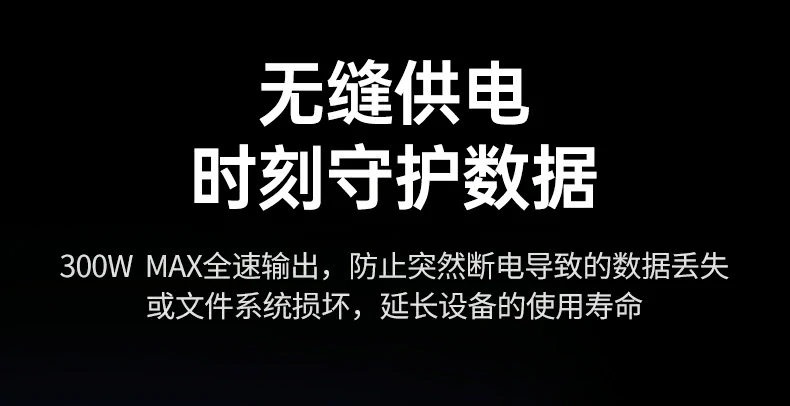 APP一键开关机功能演示，远程便捷控制