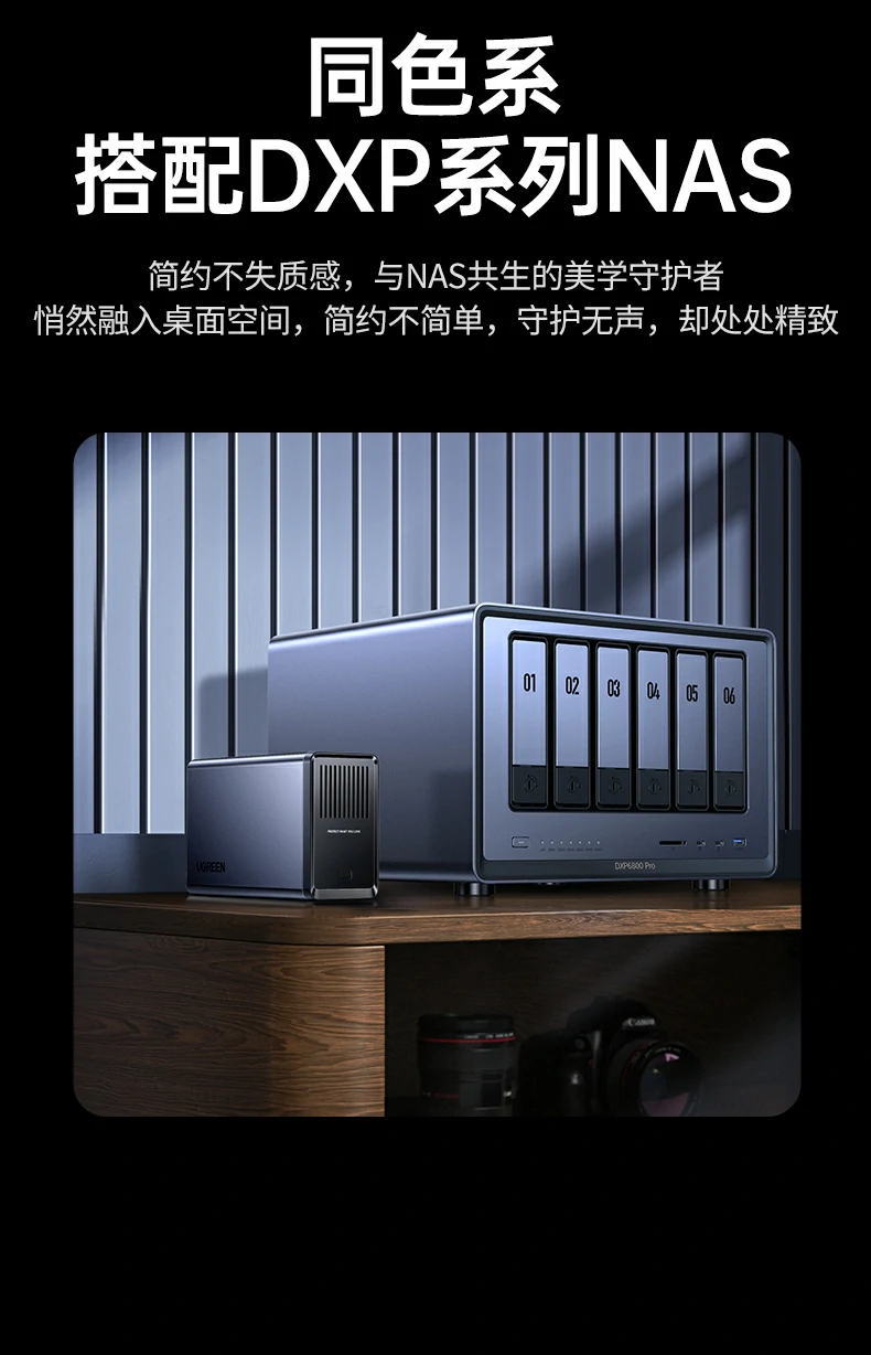 家庭关键设备电力备份，保障日常用电