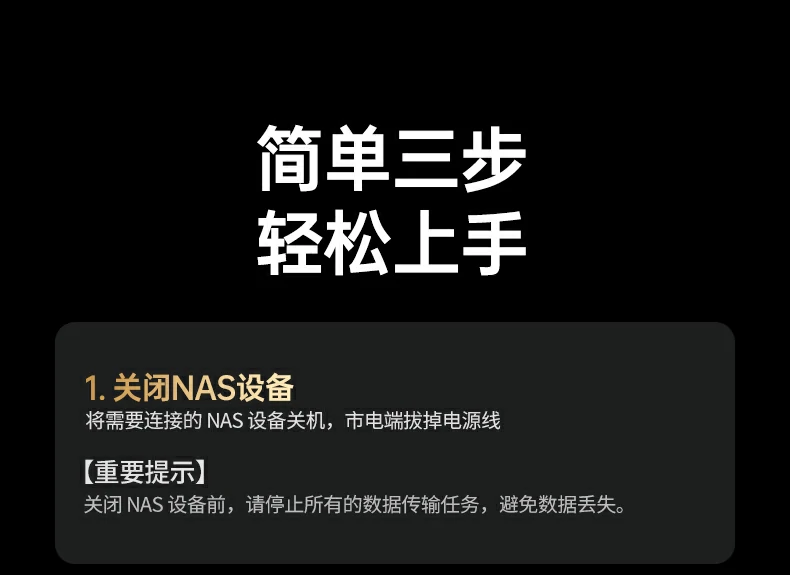 AC IN电源输入接口展示，100~240Vac宽幅输入