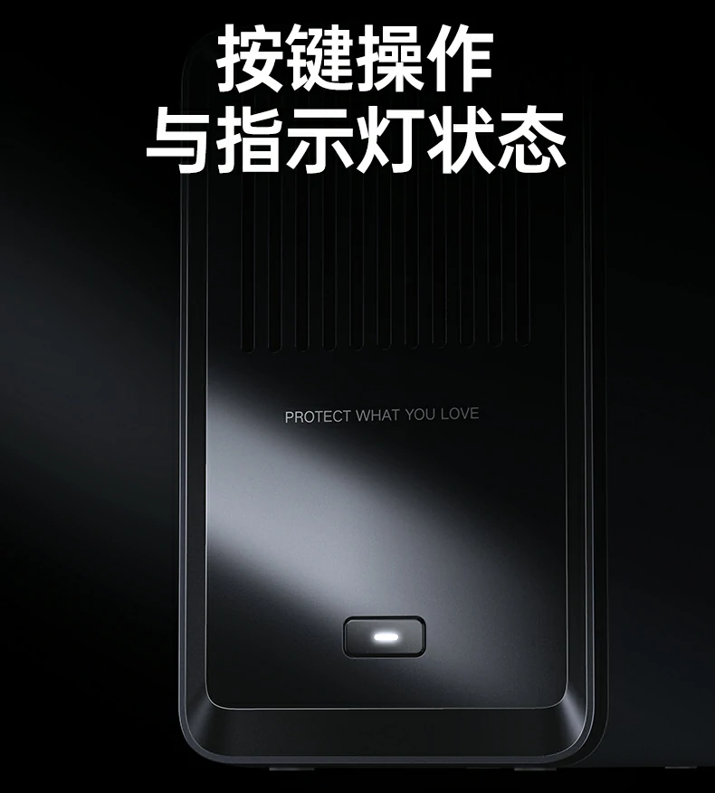 意昂2实验室电池容量测试报告数据