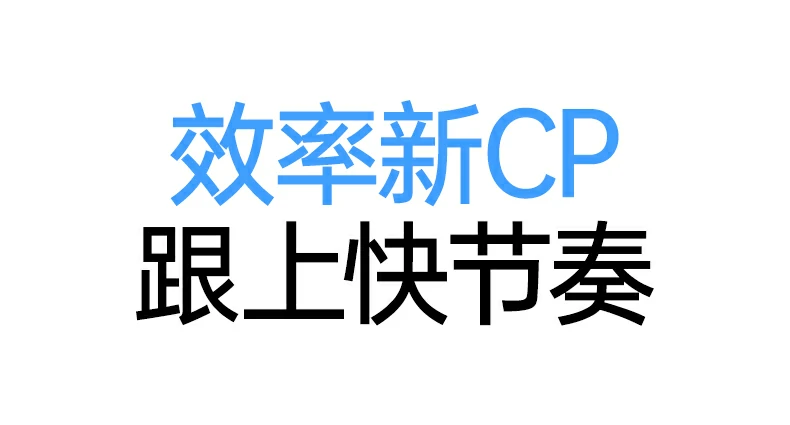 48°仰角支架设计，展示观看视频舒适角度