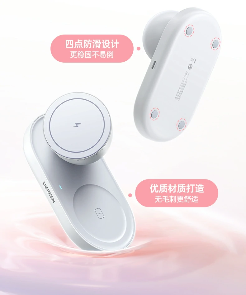 多设备轮流充电演示（iPhone->AirPods）