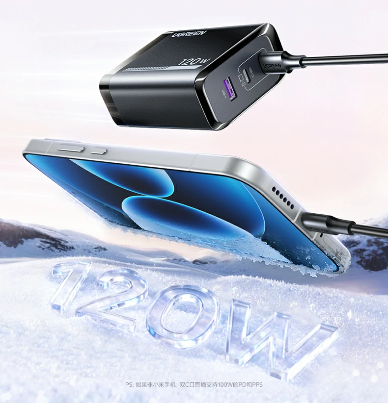 办公桌场景：笔记本、手机、平板同时充电