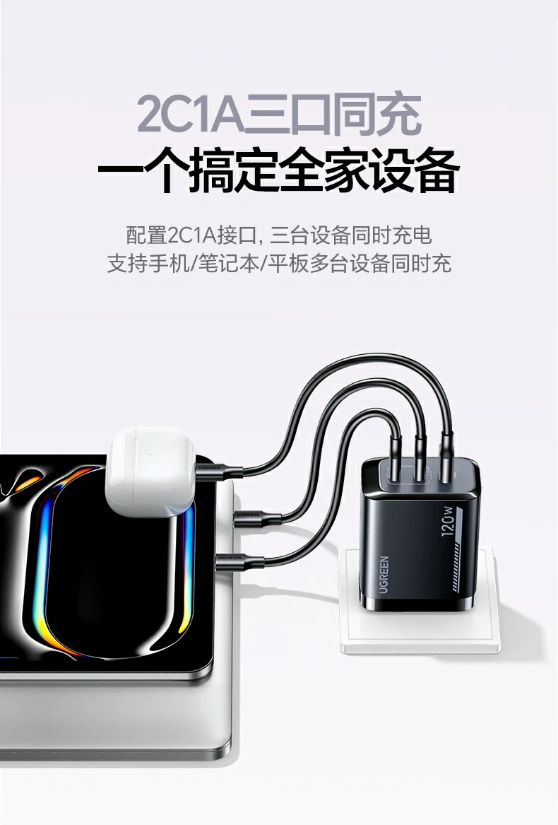 意昂2实验室跌落与耐用性测试报告