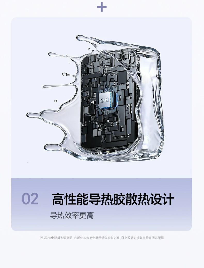 产品尺寸三视图（长宽高标注）