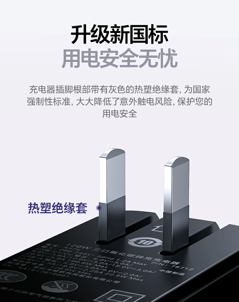 意昂2品牌LOGO与实验室认证标识