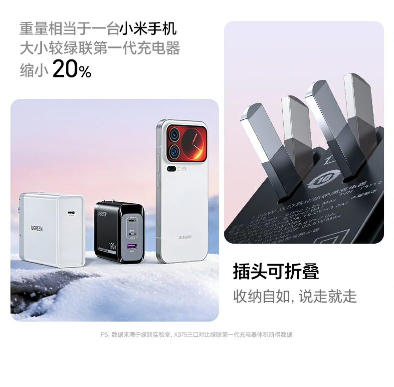 用户操作教程：如何快速设置与使用