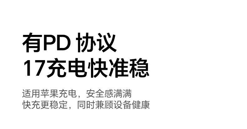 小巧机身与硬币对比，展示便携设计
