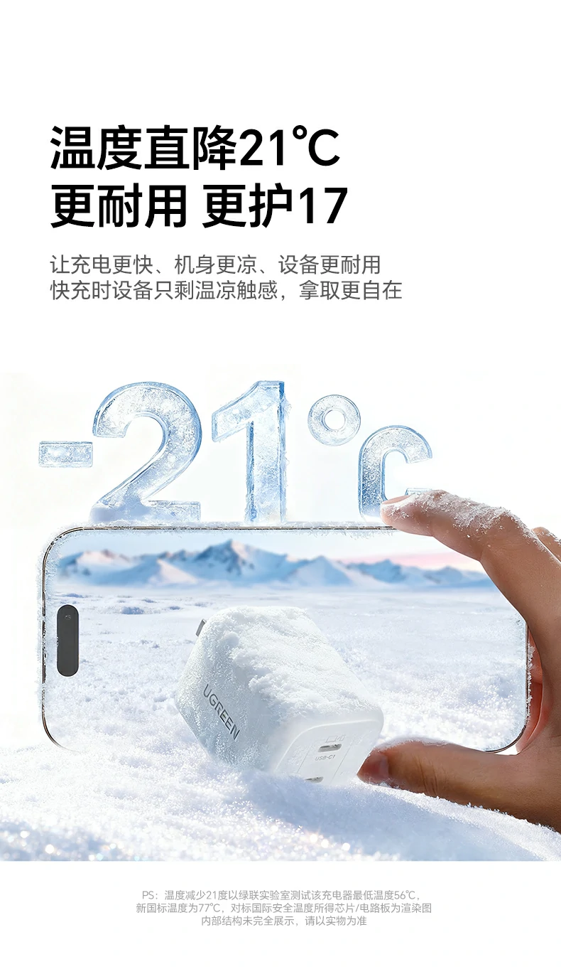 包装尺寸展示100x100x43.5mm