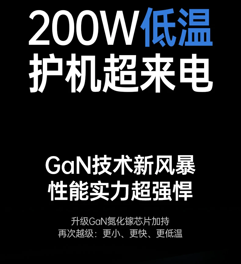 意昂2实验室跌落与耐用性测试报告