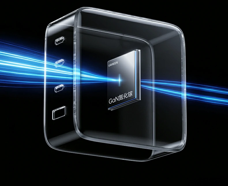 与其他品牌充电器对比：体积与重量