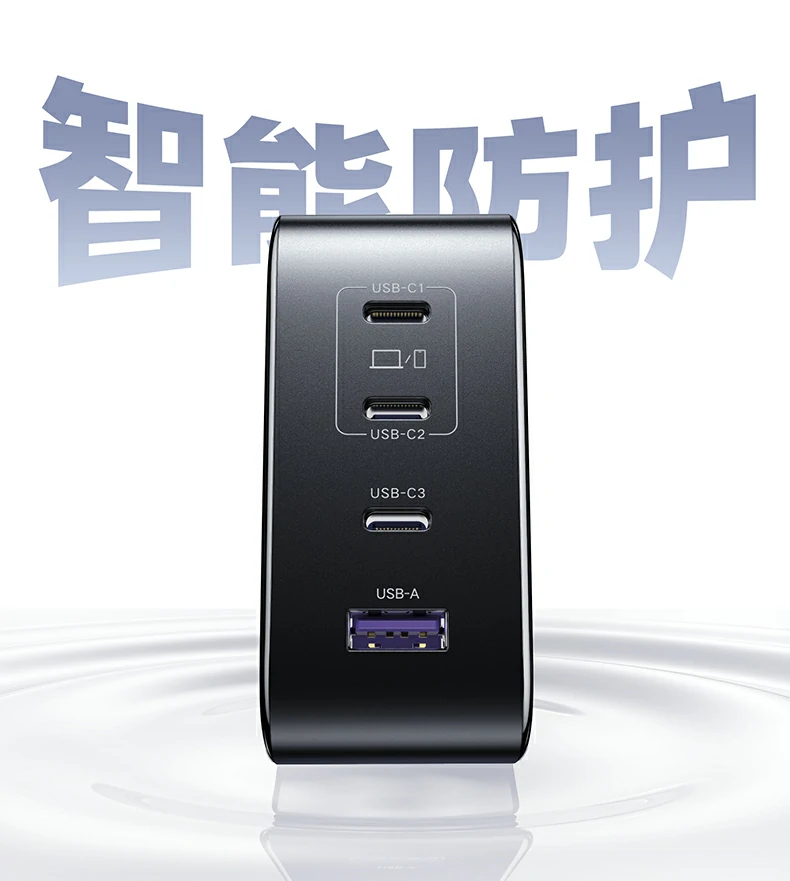 与传统有线充电器对比：便捷性与灵活性