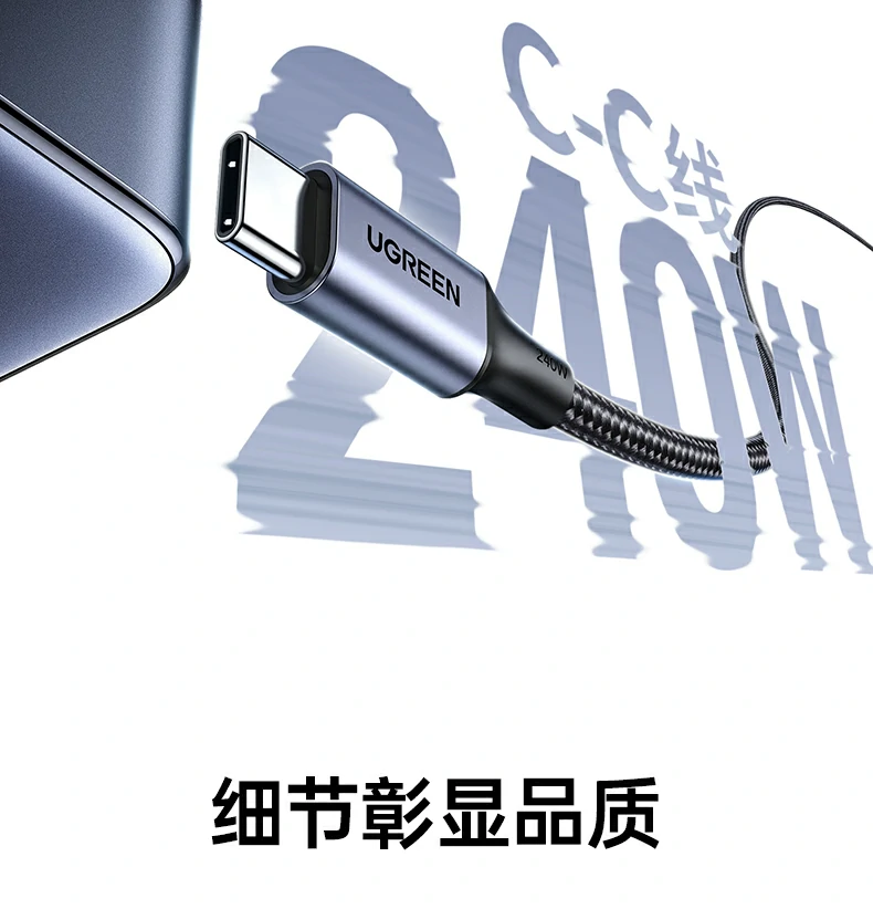 产品在不同角度下的稳定性测试